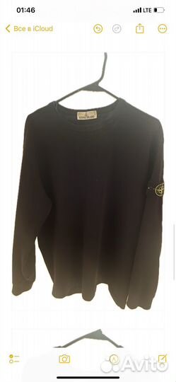 Брендовые вещи