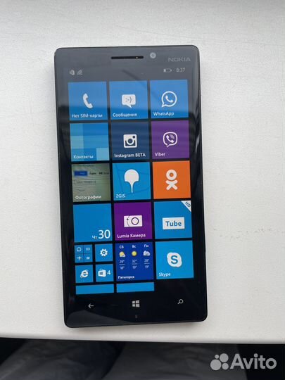 Nokia Lumia 930, 2/32 ГБ