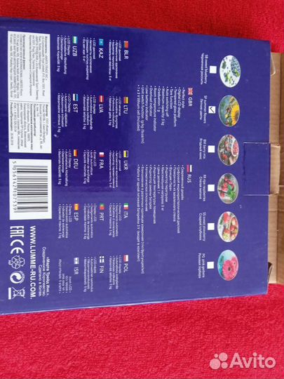 Весы электронные кондитерские