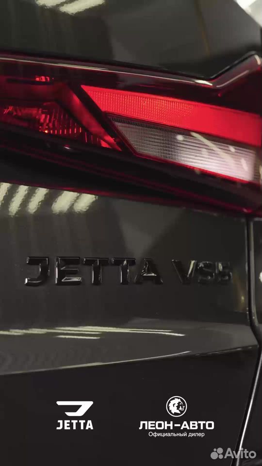 Jetta VS7 1.4 AT, 2023