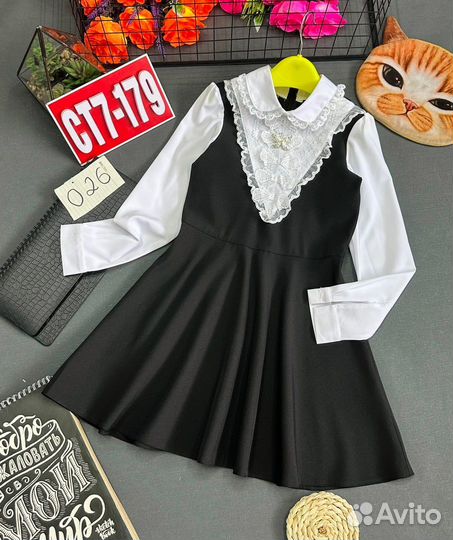 Школьные платья и костюмы 122-146