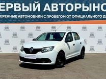 Renault Logan 1.6 MT, 2018, 110 978 км, с пробегом, цена 499 000 руб.