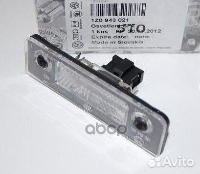 Фонарь подсветки номера 1Z0943021B VAG
