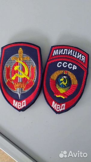 Нашивки шевроны патчи шевроны z