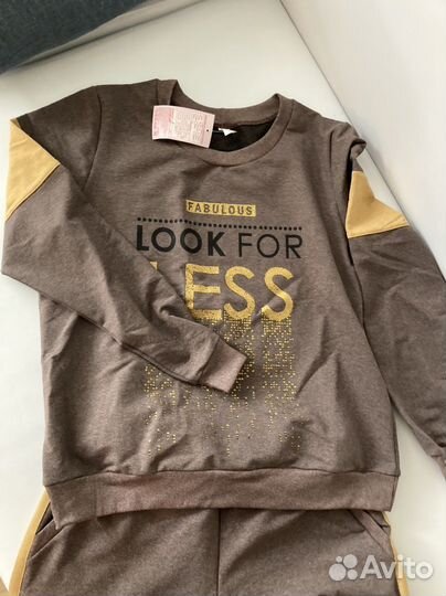 Костюм спортивный 48