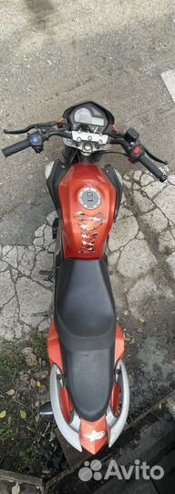 Racer RC250CK-N