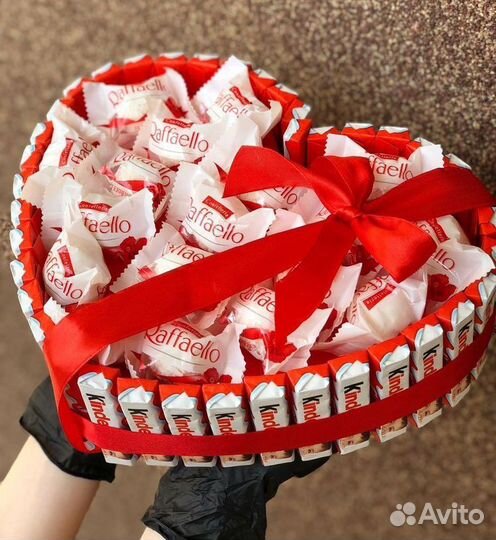 Подарок для любимой