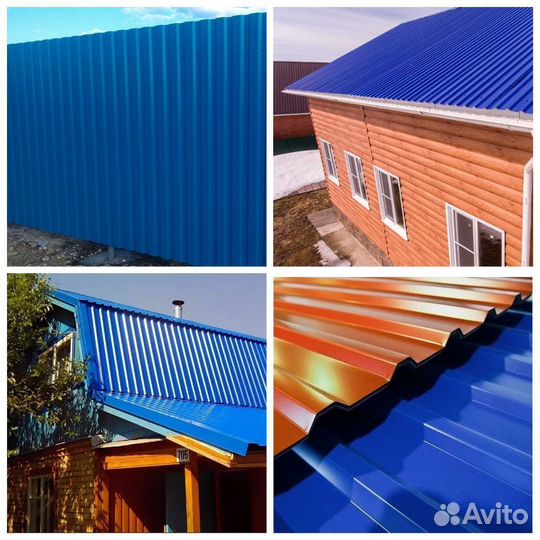 Профлист С20 профнастил на крышу оцинкованный
