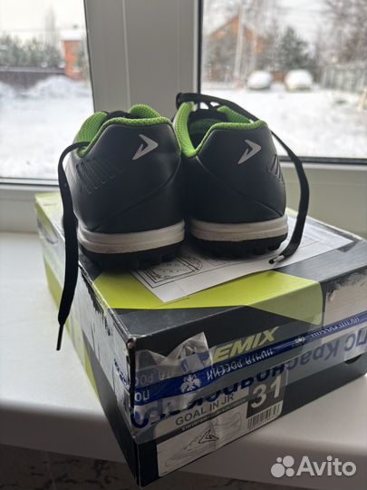 Бутцы шиповки demix 31