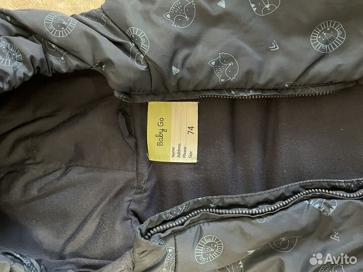 Комбинезон демисезонный baby go 74