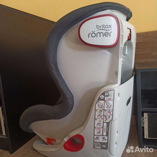 Автокресло britax romer king ll
