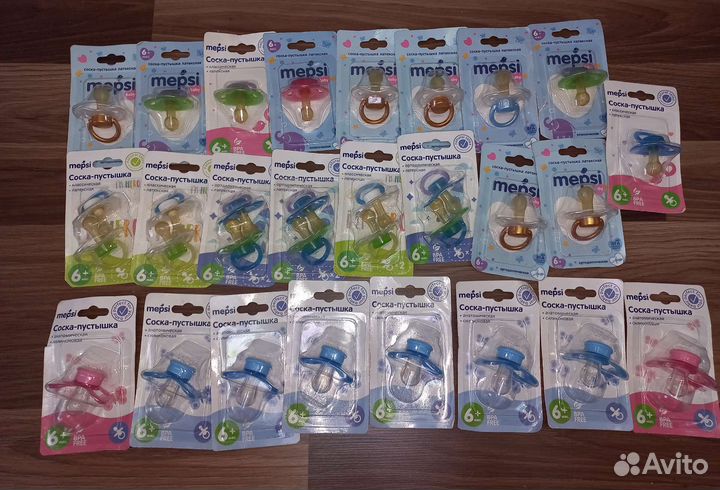 Бутылочки / соски /футляры