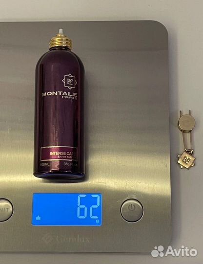 Montale Intense Cafe