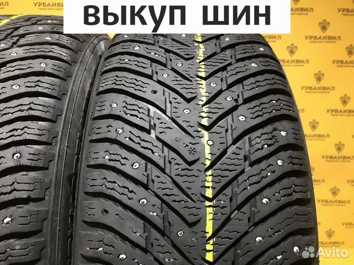 Nokian Tyres Hakkapeliitta 8 225/55 R17 97T