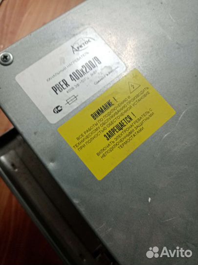 Приточная вентиляция с подогревом