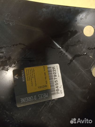 Усилитель заднего левого порога рено флюенс меган