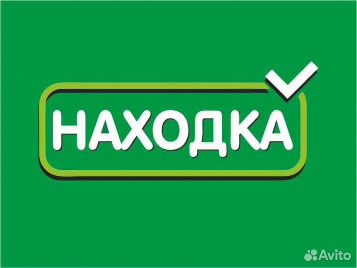 Продавец-кассир