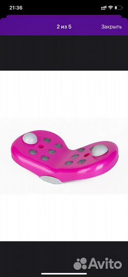 Массажер антицеллюлитный для бедер, ягодиц и талии