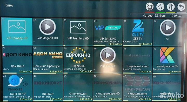 Телевидение Фильмы Сериалы Бесплатно Новинки