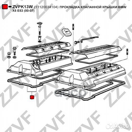 Прокладка клапанной крышки BMW X5 E53 (00-07) 1