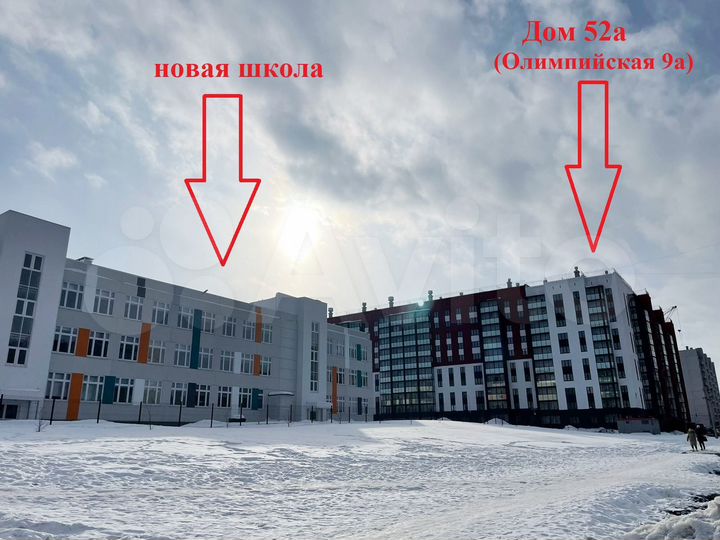 4-к. квартира, 72 м², 8/10 эт.