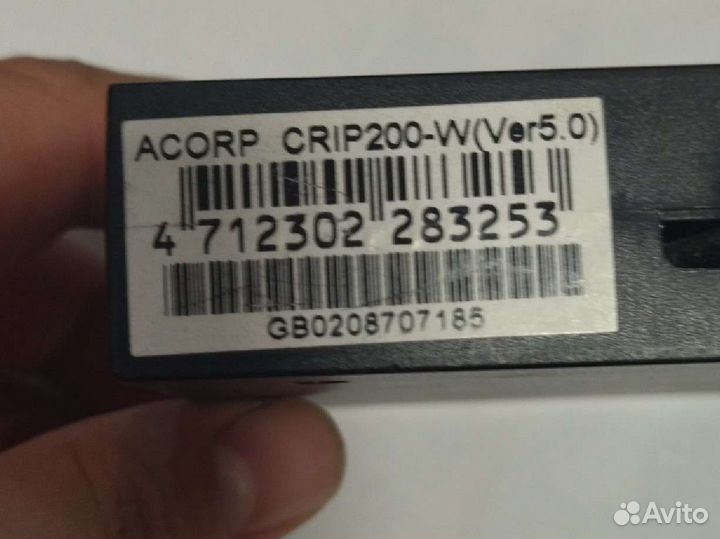 Кард-ридер Acorp crip200-B