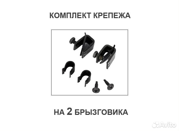 Брызговики задн.мягкие / Ford Focus II унив.+креп