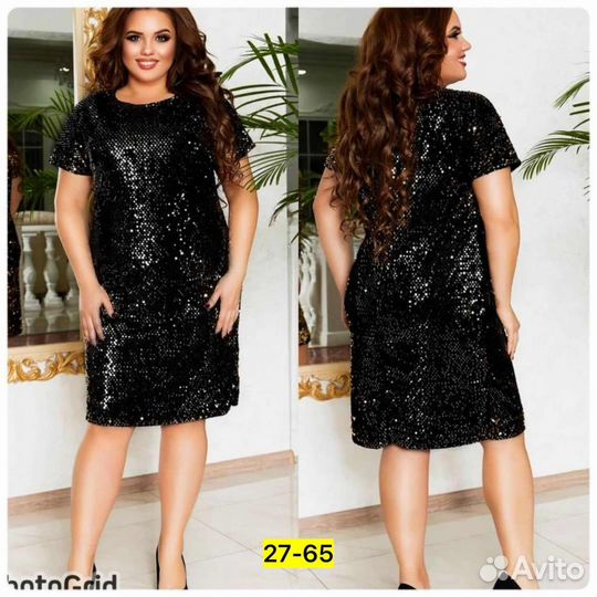 Платье 50р до 60размер