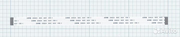Шлейф 10pin, шаг 1мм, 20 см