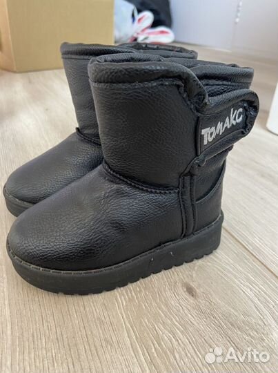 Угги детские