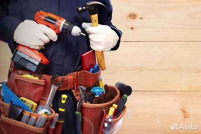 Мастер на час