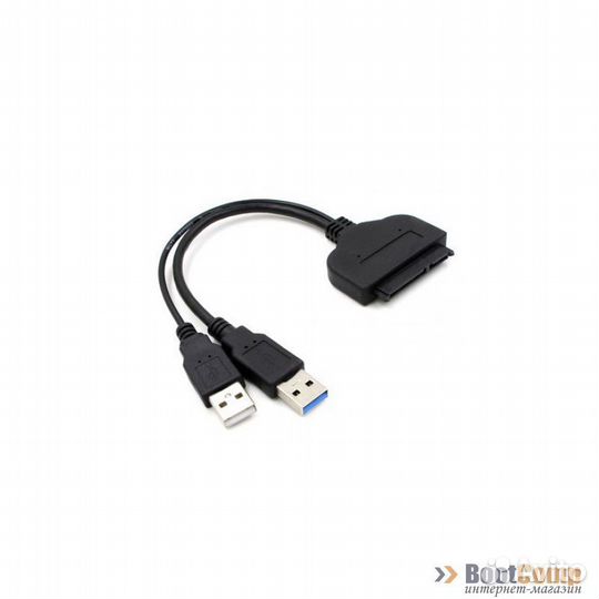 Адаптер SATA USB 3.0 A - KS-is (KS-403) 0,23 метра
