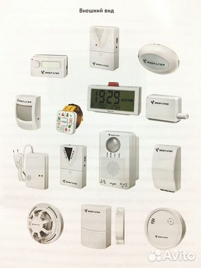 Цифровая многофункциональная система 