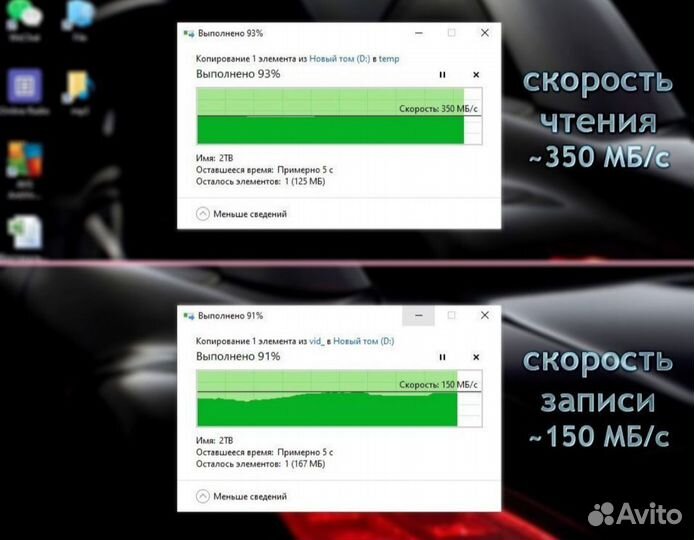 Внешний корпус для жесткого диска SATA USB 3.0
