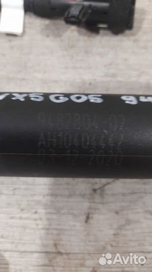 Амортизатор двери багажника Bmw X 5 G 05