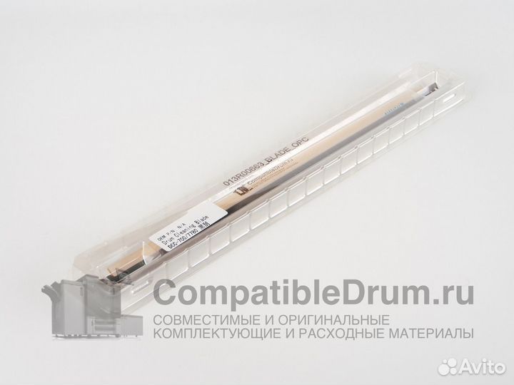 Цветной Drum OPC Fuji для Xerox 550, 560, 570, C60