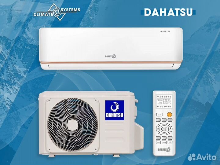 Мульти сплит кассеты с установкой и гарантией от к