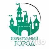 Агент по недвижимости риэлтор