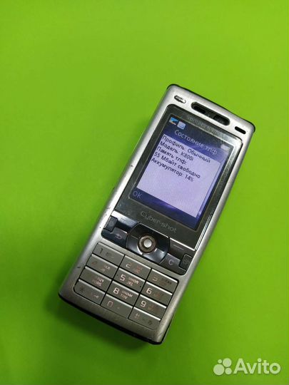 Сони Эриксон к800i