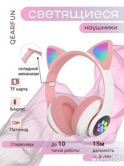 Инфографика для маркетплейсов WB ozon