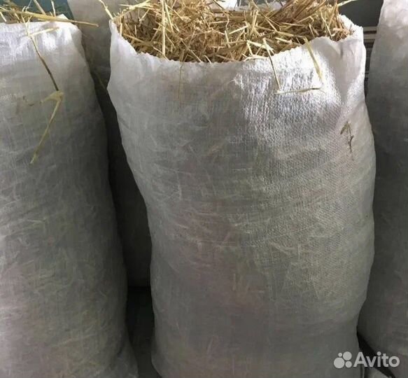 Солома в мешках