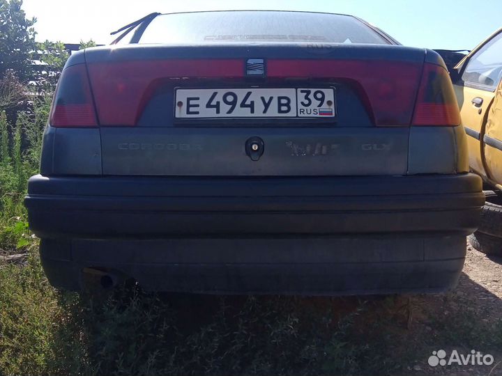 Задний бампер Seat Cordoba Polo 3