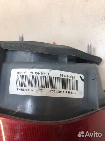 Фонарь внутренний правый Kia Rio