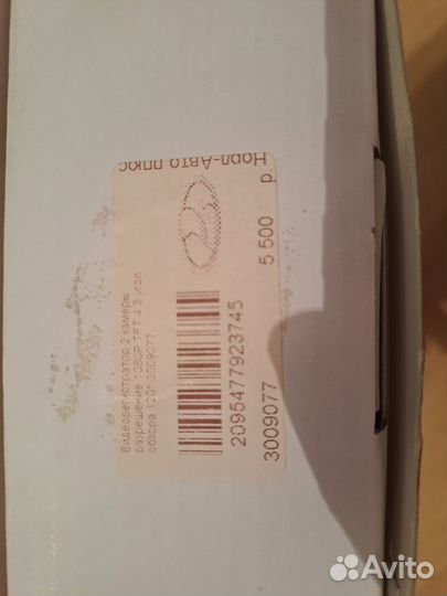 Видеорегистратор зеркало