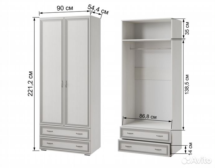 Ливорно Шкаф двухстворчатый лш-22