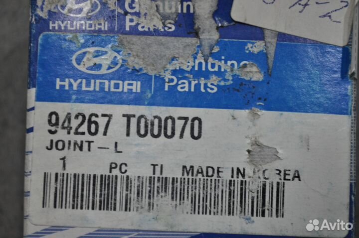 Фланец раздаточной коробки