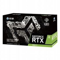 Galax GeForce RTX 3060 ti, 8gb gddr6