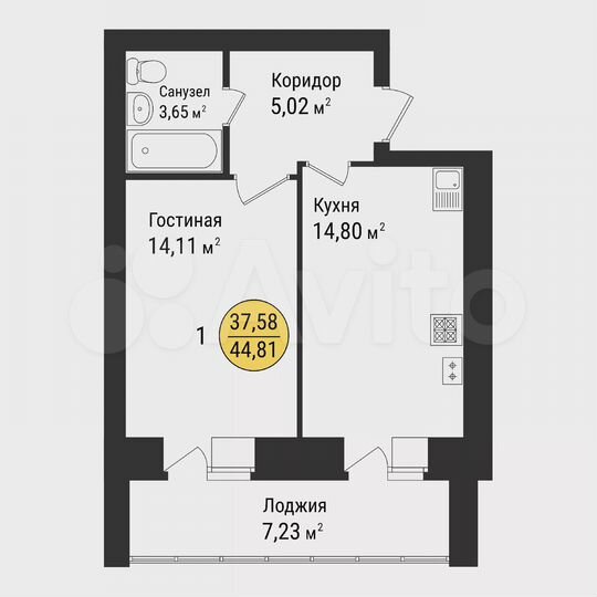 1-к. квартира, 44,8 м², 6/9 эт.