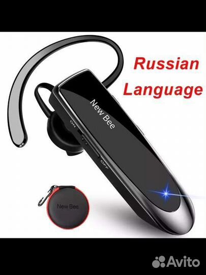 Беспроводная Bluetooth гарнитура