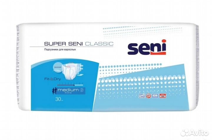 Подгузники для взрослых super seni M